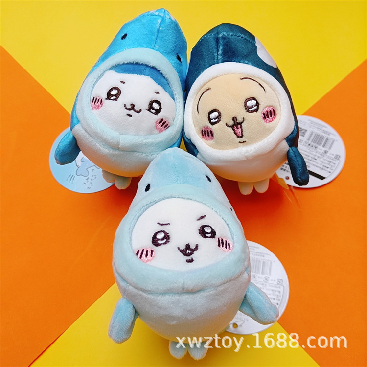 Aquarium Decor - Llavero de Peluche de Orca Chiikawa