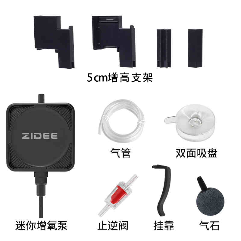 Adecuado para la bomba de oxíg - Xiaomi Aquarium Fish Tank reseña y precio