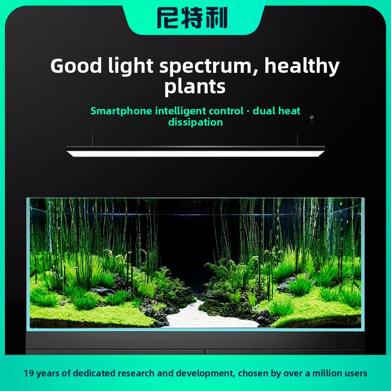 Lámpara de Acuario NETLEA Ligh - Aquarium Light reseña y precio