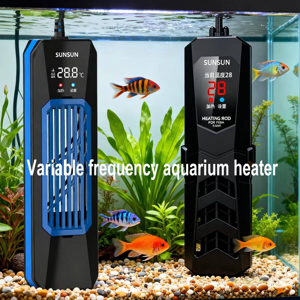 50-1000W nuevo SUNSUN PTC ARK  - Fish Tank Heater reseña y precio